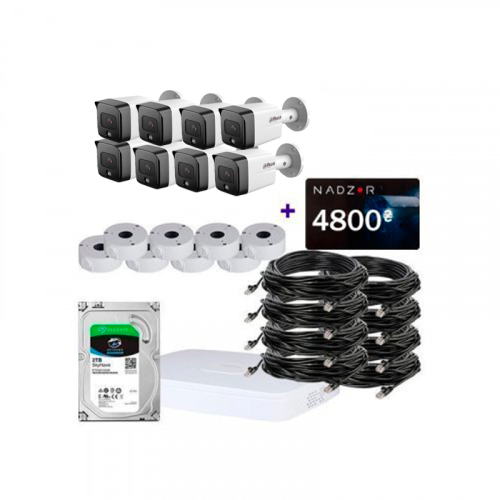 IP комплект видеонаблюдения Dahua IP-4M-8OUT-Lite