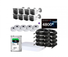 IP комплект видеонаблюдения Dahua IP-4M-8OUT-Lite