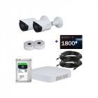IP комплект видеонаблюдения Dahua IP-4M-2OUT-Pro