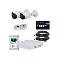 IP комплект відеоспостереження Dahua IP-4M-2OUT-Pro