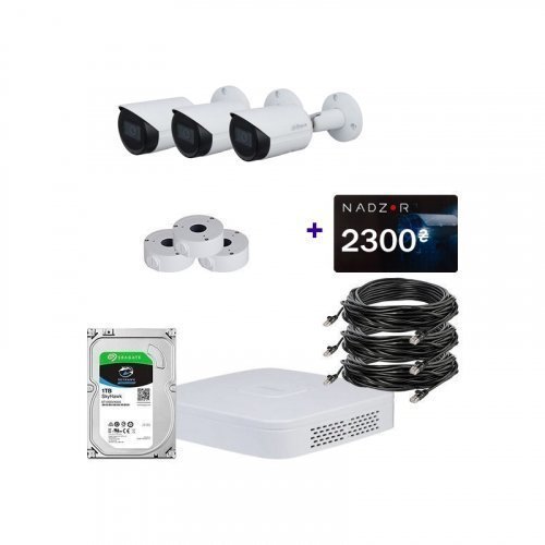 IP комплект видеонаблюдения Dahua IP-4M-3OUT-Pro