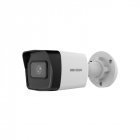 Камера видеонаблюдения Hikvision DS-2CD1023G2-IUF (2.8mm) 2 МП EXIR IP67 с микрофоном IP