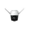 Камера видеонаблюдения Imou IPC-S22FP (3.6mm) 1080P H.265 Wi-Fi P&T IP