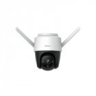 Камера видеонаблюдения Imou IPC-S22FP (3.6mm) 1080P H.265 Wi-Fi P&T IP