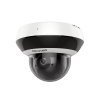 Камера видеонаблюдения Hikvision DS-2DE2A404IW-DE3(C0)(S6)(C) 4 МП 4х зум DarkFighter IK10 с микрофоном IP