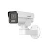 Камера видеонаблюдения Hikvision DS-2CD1P23G2-IUF 2.8mm 2 МП PT IP66 EXIR с микрофоном IP