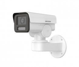 Камера відеоспостереження Hikvision DS-2CD1P23G2-IUF 2.8mm 2 МП PT IP66 EXIR з мікрофоном IP