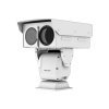 Камера відеоспостереження Hikvision DS-2TD8167-150ZE2F/W(B) біспектральна PTZ IP