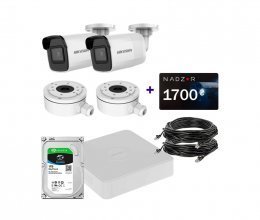 IP комплект видеонаблюдения Hikvision IP-2M-2OUT-Lite