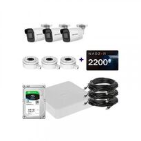 IP комплект відеоспостереження Hikvision IP-2M-3OUT-Lite