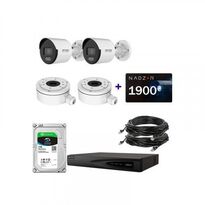 IP комплект відеоспостереження Hikvision IP-2M-2OUT-Pro