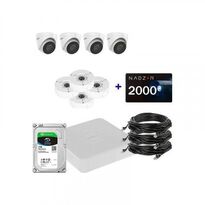 IP комплект видеонаблюдения Hikvision IP-2M-4DOM-Lite