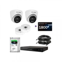 IP комплект видеонаблюдения Hikvision IP-2M-2DOM-Pro