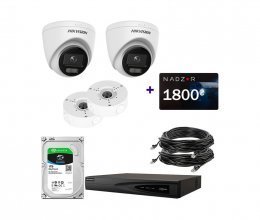 IP комплект видеонаблюдения Hikvision IP-2M-2DOM-Pro