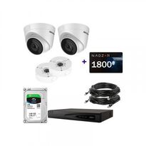 IP комплект видеонаблюдения Hikvision IP-4M-2DOM-Lite
