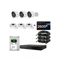 IP комплект відеоспостереження Hikvision IP-4M-3OUT-Lite