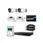 IP комплект видеонаблюдения Hikvision IP-4M-2OUT-Pro