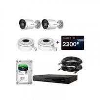 IP комплект видеонаблюдения Hikvision IP-4M-2OUT-Pro