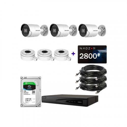 IP комплект видеонаблюдения Hikvision IP-4M-3OUT-Pro