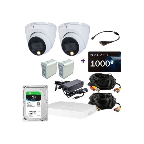 Аналоговый комплект видеонаблюдения Dahua CVI-2M-2DOM-Lite