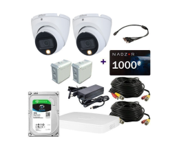 Аналоговый комплект видеонаблюдения Dahua CVI-2M-2DOM-Lite