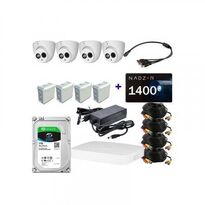 Аналоговый комплект видеонаблюдения Dahua CVI-2M-4DOM-50IR-Pro