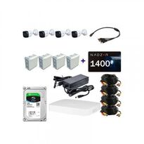 Аналоговый комплект видеонаблюдения Dahua CVI-2M-4OUT-Pro