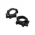 Кольца NVECTECH 30mm быстросъемные средние