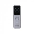 Вызывная панель Dahua DHI-VTO2301R-P
