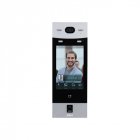 Панель виклику Dahua DHI-VTO9541D 2MP SIP IP