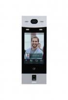 Вызывная панель Dahua DHI-VTO9541D 2MP SIP IP