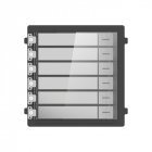 Розширювальний модуль Hikvision DS-KD-KK/S на 6 абонентів