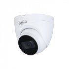 Распродажа!  HDCVI Камера Starlight 5Мп Dahua DH-HAC-HDW1500TRQP