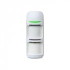 Бездротовий сповіщувач U-Prox PIR Outdoor
