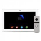 Комплект відеодомофону ATIS AD-1070FHD White + AT-400HD Silver