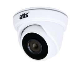 IP-видеокамера ATIS AND-2MIRP-20W/2.8 Lite 2Mp для системы IP-видеонаблюдения