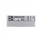 Сетевое хранилище Hikvision DS-A72024R-CVS