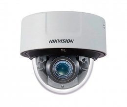 IP камера видеонаблюдения Hikvision iDS-2CD7146G0-IZS(D) (2.8-12мм) 4MP
