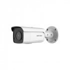 Камера видеонаблюдения Hikvision DS-2CD2T87G2-L (C) (2.8мм) 8Мп ColorVu