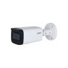 Камера відеоспостереження Dahua DH-IPC-HFW2441T-ZS (2.7-13.5мм) 4Мп WizSense