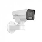 Камера видеонаблюдения Hikvision DS-2CD1P43G2-IUF 2.8mm 4Мп EXIR 2.0