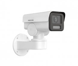 Камера видеонаблюдения Hikvision DS-2CD1P43G2-IUF 2.8mm 4Мп EXIR 2.0