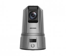 Камера відеоспостереження Hikvision iDS-MCD202-B/30X/N/GLE 4G ANPR портативна PTZ 4G
