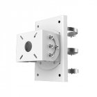 Кронштейн Hikvision DS-PRB-1310