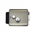 Електромеханічний замок ATIS Lock SSM