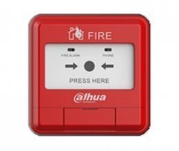 Сповіщувач пожежі Dahua DHI-HY-1200 адресний ручний