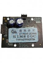 Модуль Hikvision DS-PMA-G2 GPRS