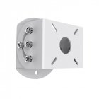 Кронштейн Hikvision DS-PRB-1110 для радара