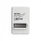 Розширювач шини Hikvision DS-PM-MI1 MBUS на 1 шлейф/зону
