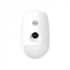 Дротовий сповіщувач руху Hikvision DS-PDPC12P-EG2 з відео